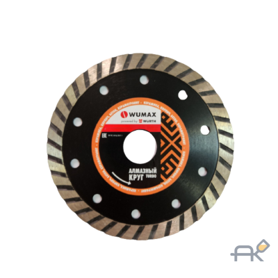 Алмазный круг по бетону Turbo 125x22.2 мм Wumax 1668155125